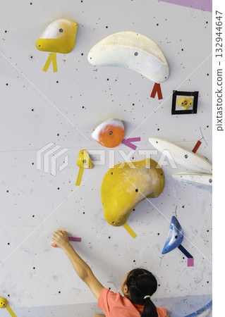 Bouldering: Working hard towards your goal - Just a little bit more 132944647