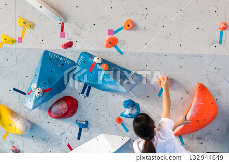 Bouldering: Working hard towards your goal - Just a little bit more 132944649