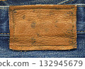 Leather patch from old jeans - 1 132945679