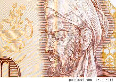 Avicenna - Ibn Sinaa closeup portrait from Tajik money Avicenna - Ibn Sinaa closeup portrait from Tajik money 132946011