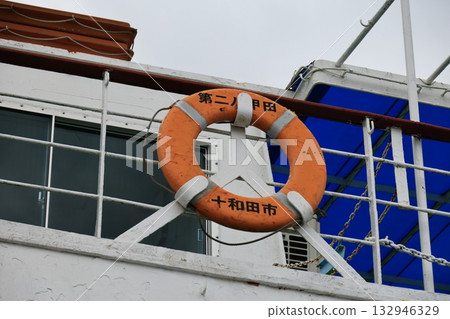 救生浮環 救生浮環 132946329