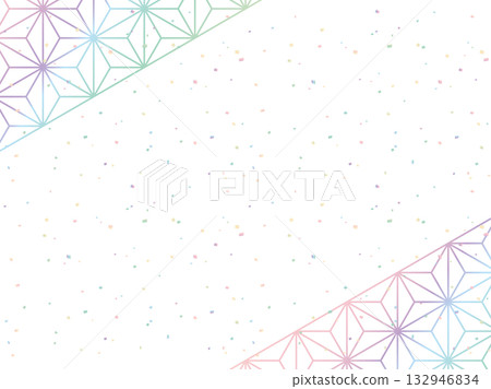 淺葉F，20 彩虹淡色 132946834