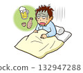 Man suffering from a hangover 132947288