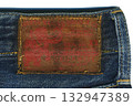 Leather patches from old jeans - 2 132947389