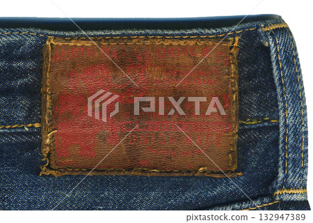 Leather patches from old jeans - 2 132947389