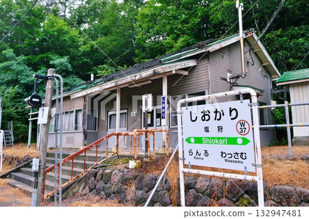 View of Shiokari Station 132947481