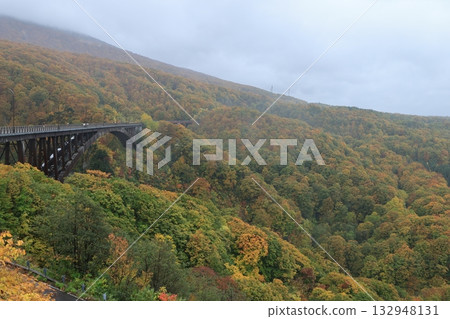 Shiokakura Ohashi Shiokakura Ohashi 132948131