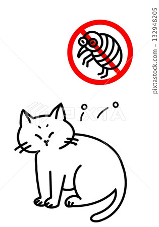 Cats and fleas 132948205