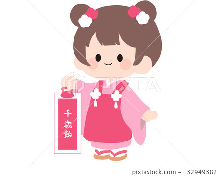 Shichigosan girl 132949382