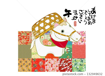 Year of the Horse New Year's card Year of the Horse New Year's card material Illustration Year of the Horse New Year's card Year of the Horse New Year's card material Illustration 132949632