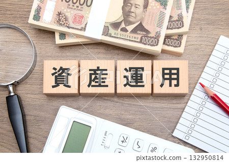 資產管理(紙幣、計算機、清單、放大鏡) 資產管理(紙幣、計算機、清單、放大鏡) 132950814