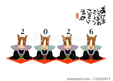 Year of the Horse New Year's card Year of the Horse New Year's card material Illustration Year of the Horse New Year's card Year of the Horse New Year's card material Illustration 132950973