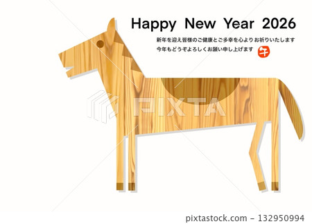 馬年新年賀卡 馬年新年賀卡素材 插圖 馬年新年賀卡 馬年新年賀卡素材 插圖 132950994
