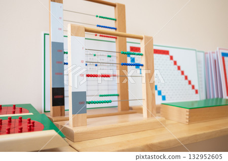 Montessori classroom interior 132952605