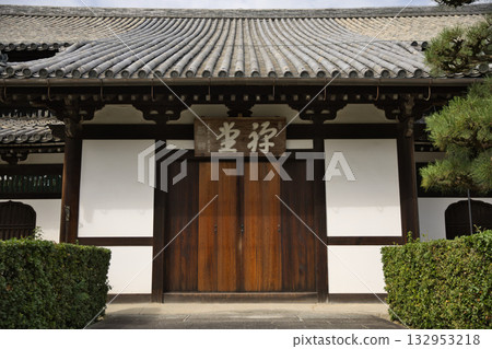 Tofukuji Temple: The Dignified Zen Hall 5 132953218