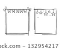 Frame outline set. Holiday celebration border, flag star garland. Hand drawn decorative doodle scribble black ink brush pen, playful fun calligraphic freehand line corner. Quality vector illustration 132954217