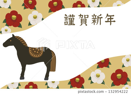 Simple and modern black horse New Year's card template / no greeting Simple and modern black horse New Year's card template / no greeting 132954222