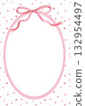 Watercolor hand-drawn frame, pink dots with ribbons and bow. Fairytale illustration for baby girl. Template card for design baby shower, birthday, girls's parties and nursery 132954497