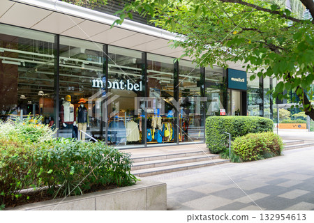 Montbell Tokyo Kyobashi Store 132954613