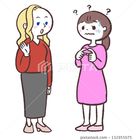 一位不善於與白人女性交流的女性的插圖 132955075