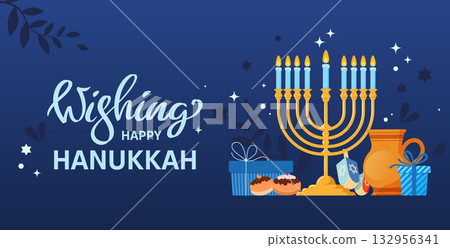 Happy Hanukkah, Traditional Jewish Winter holiday banner with festive symbols, donuts, oil jar, Menorah, Torah scroll, and gifts. Good for greeting cards, posters, and seasonal marketing materials. Happy Hanukkah, Traditional Jewish Winter holiday banner with festive symbols, donuts, oil jar, Menorah, Torah scroll, and gifts. Good for greeting cards, posters, and seasonal marketing materials. 132956341