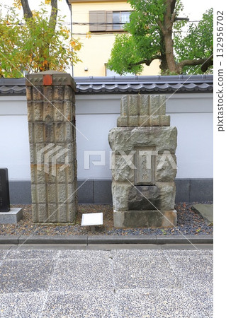 Adachi City Museum of History & Adachi City Higashibuchie Garden 132956702