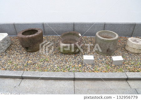 足立市地方史博物館 & 足立市東淵園 132956779