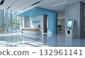 Modern reception area with self-service terminals 132961141