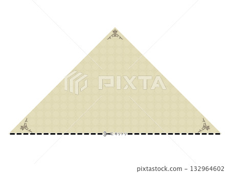 優惠券 優惠券 132964602