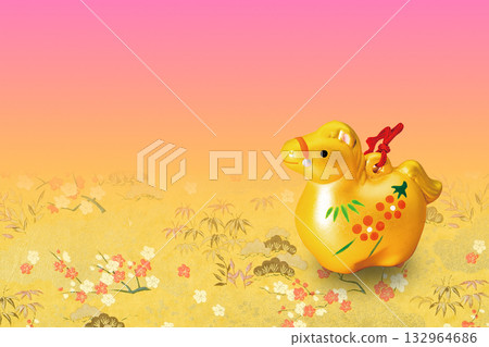 2026 New Year 132964686