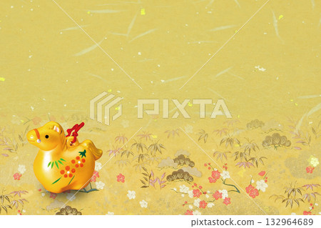 2026 New Year 132964689