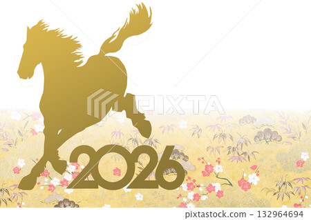 2026 New Year 2026 New Year 132964694