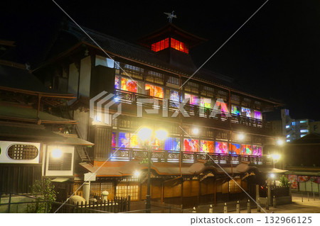 Dogo Onsen night view (Matsuyama City, Ehime Prefecture) Dogo Onsen night view (Matsuyama City, Ehime Prefecture) 132966125
