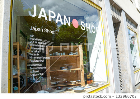 A display in a store selling Japanese products found in a town in Germany 132966702
