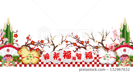 馬年賀卡十二生肖背景 132967632