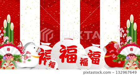 馬年賀卡十二生肖背景 132967649