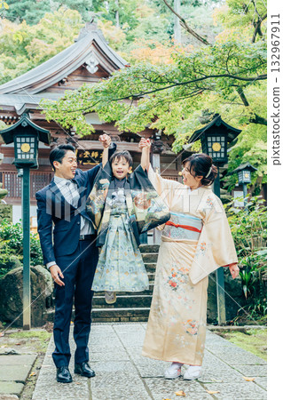 Seven hundred fifty-three parent and child 132967911