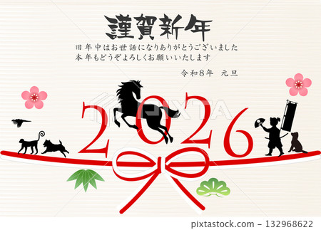 馬年賀卡十二生肖背景 132968622