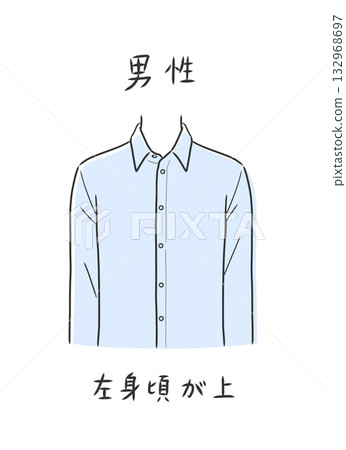 男士襯衫插圖,左側朝上 男士襯衫插圖,左側朝上 132968697