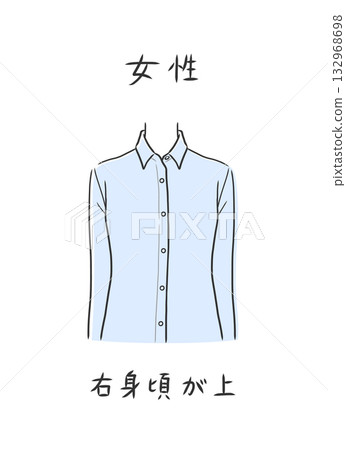 女士襯衫的插畫素材,正面朝上 女士襯衫的插畫素材,正面朝上 132968698