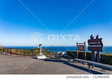 三重縣鳥羽市晨珠路鳥羽天文台標誌和望遠鏡 132968898