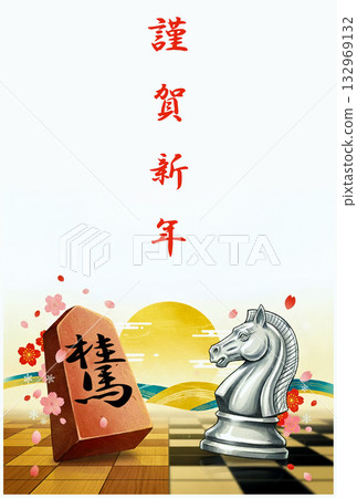 新年素材:一位騎士和一位以日出為背景的騎士。 新年素材:一位騎士和一位以日出為背景的騎士。 132969132