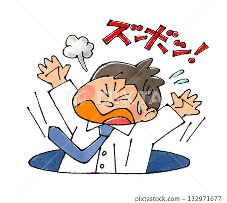 A man (businessman) falling into a trap 132971677