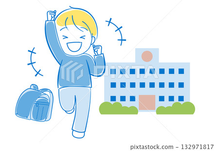 一個男孩很高興能去上學。 一個男孩很高興能去上學。 132971817