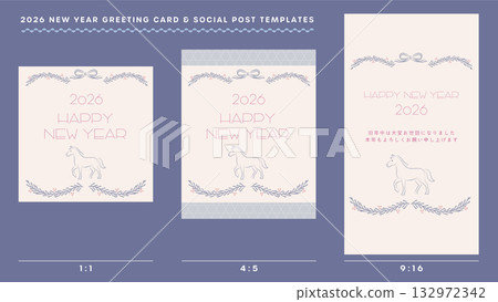 Template set for 2026 New Year's cards and SNS posts / Minimalist horse and ribbon botanical design 132972342