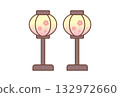 Beautiful plum blossom lantern illustration 132972660