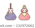 Cute cat dolls 132972662