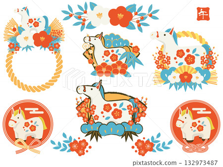 馬年新年圖示集,復古色彩,白馬,可愛,插畫 馬年新年圖示集,復古色彩,白馬,可愛,插畫 132973487