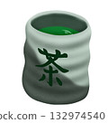 Simple teacup illustration/with text 132974540