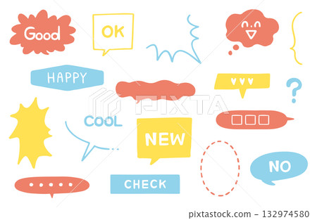 Pop and cute speech bubbles and text set 132974580